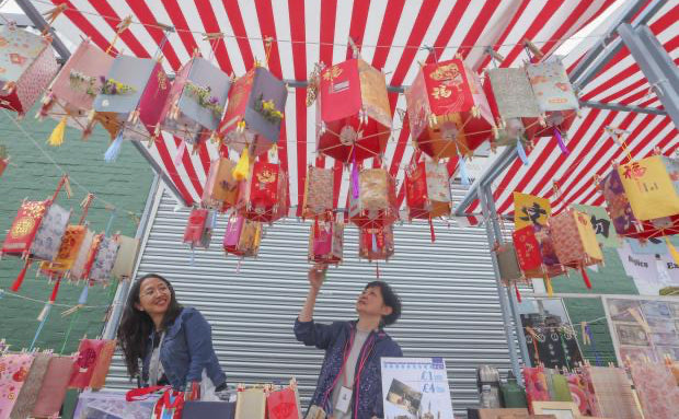 TRANSFORMED INTO HONG KONG